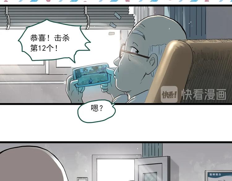 第280话 等候恋人（8）7