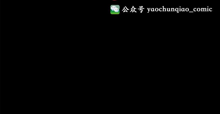 第150话 怪之狗 九115