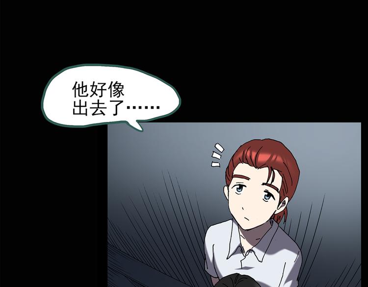 第124话 恶魔仪式 450