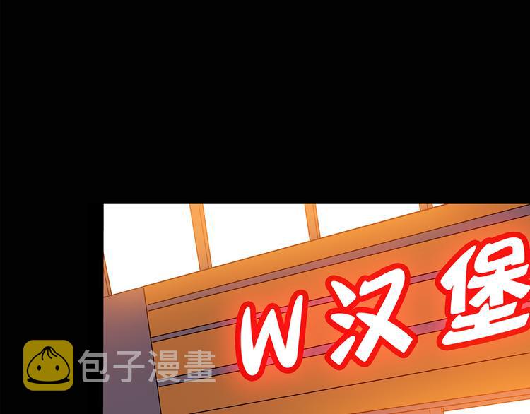 第139话 VR游戏 上18