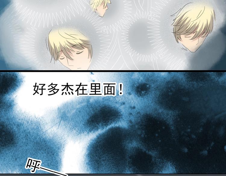 第215话 美丽的蒲公英(下)73