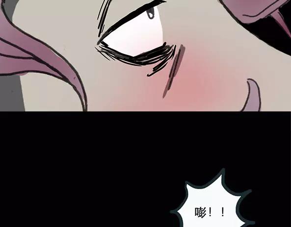 第11话 配偶树（中）12