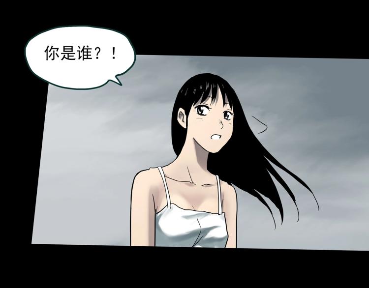 第379话 自杀奇谈65