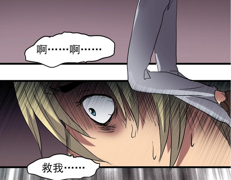 第215话 美丽的蒲公英(上)22