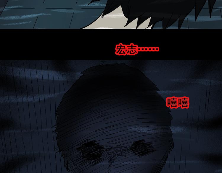 第217话 遗失的记忆（一）81