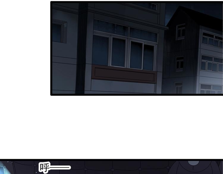 第298话 交通标志25