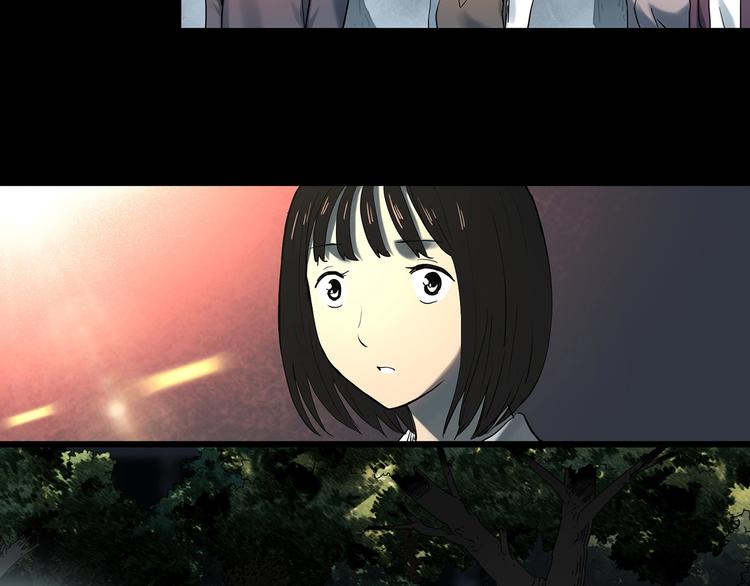 第351话 诡镜·言之罪（五）44