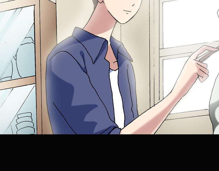 第51话 完美雕像（下）75