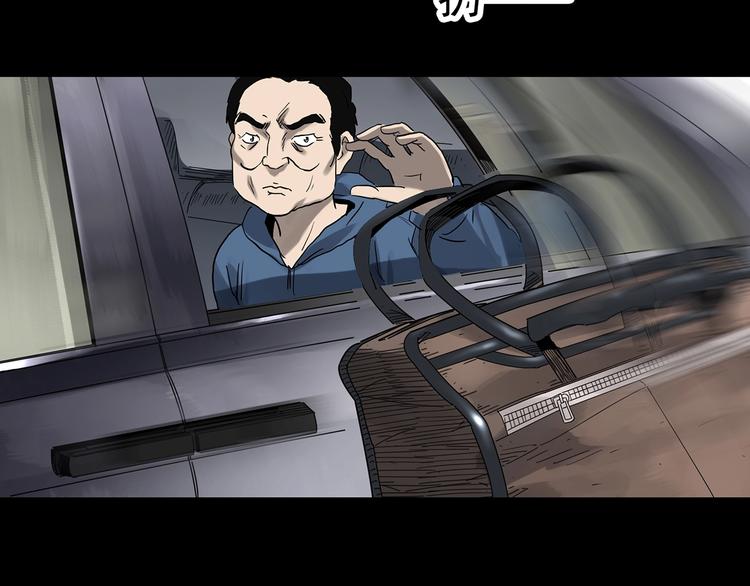 第324话 恶魔换脸术（七）124