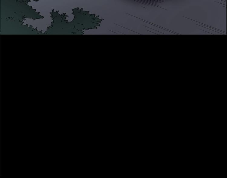 第211话 人参村（下）113