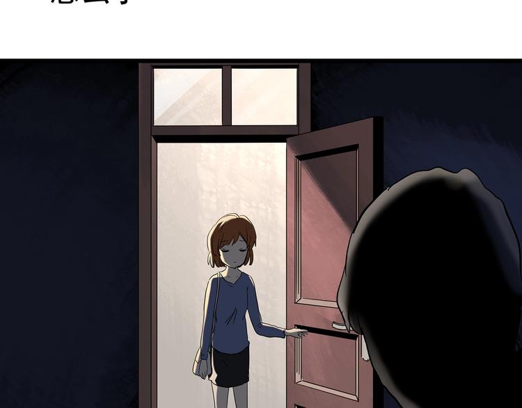 第251话 预言梦88