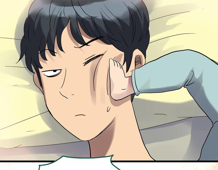 第244话 转世 中48