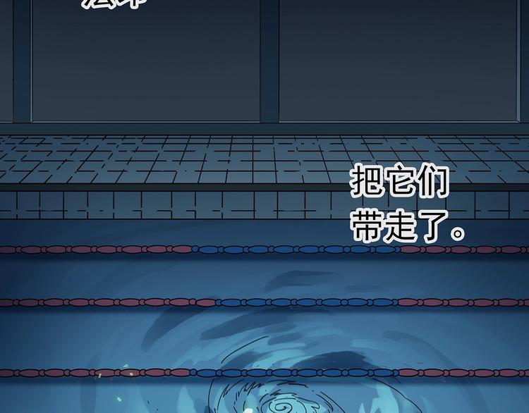 第220话 遗失的记忆（四）5