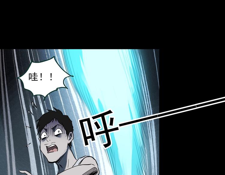 第355话 龙舟镇55