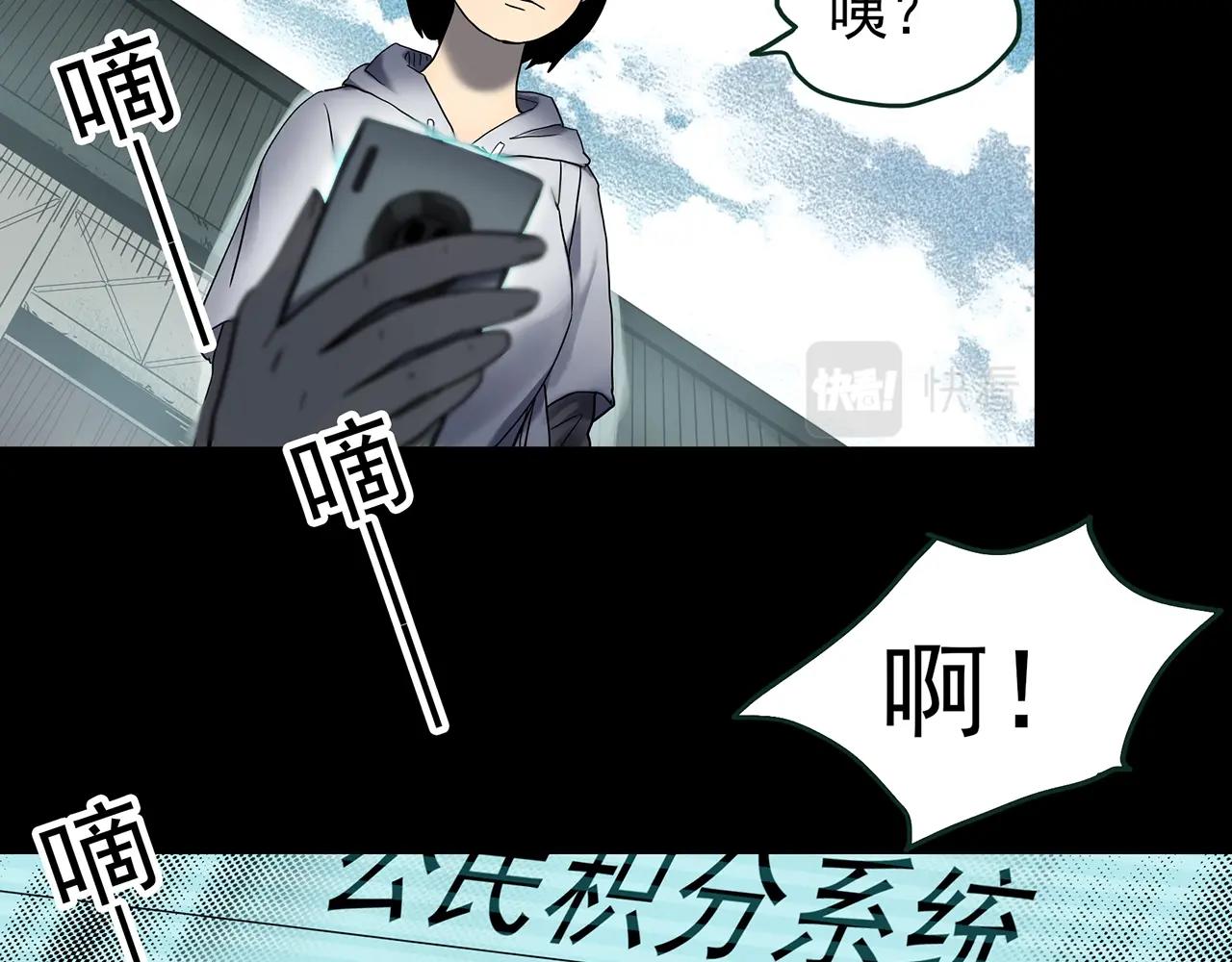 第432话 颜控帝国71