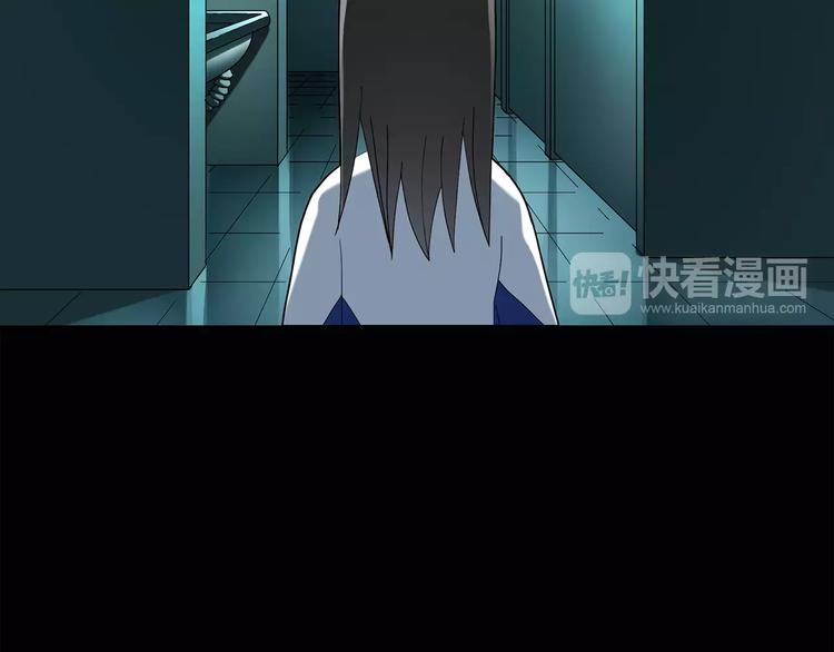 第72话 蛇之诅咒（四）64