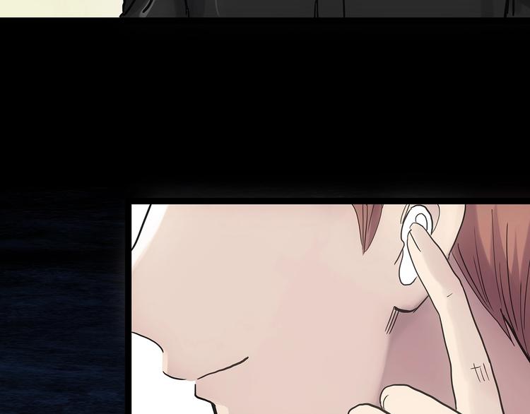 第304话 丑男（一）70