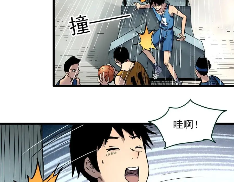 第483话 含蝉惊梦【上】41