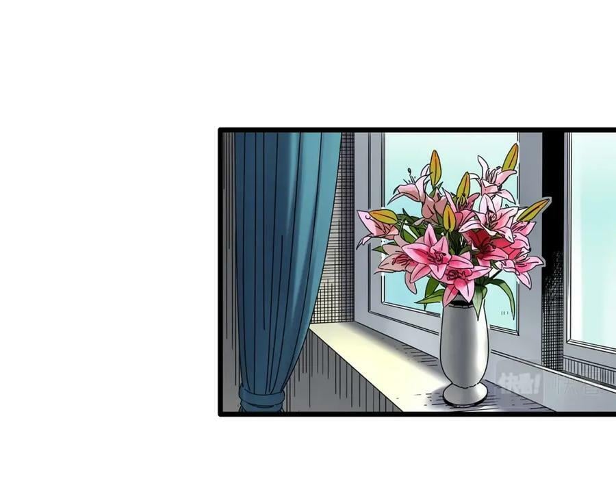 第456话 草坡上的男子【下】101