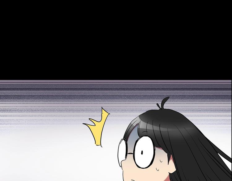 第186话 小编的诡异事件89