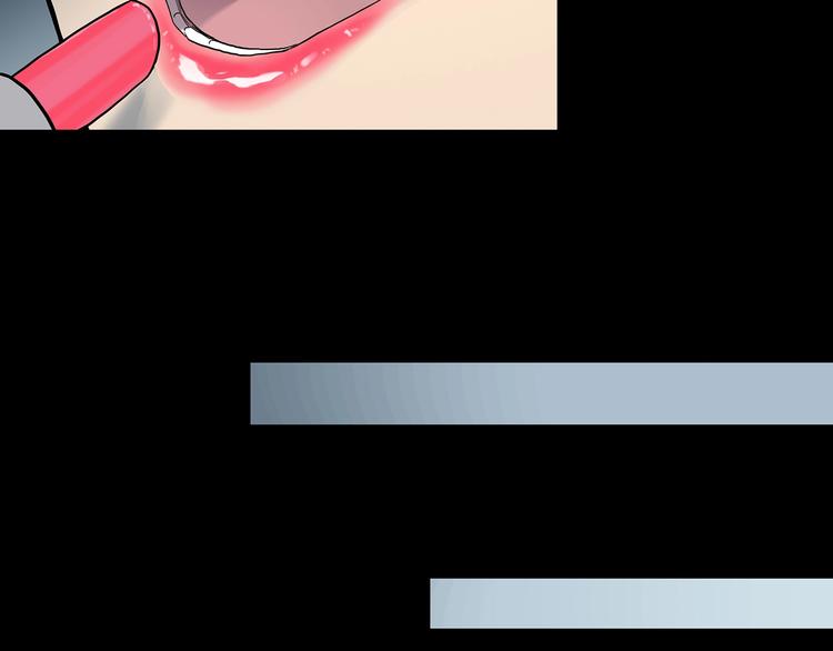 第339话 诡镜·颜之罪（上）102