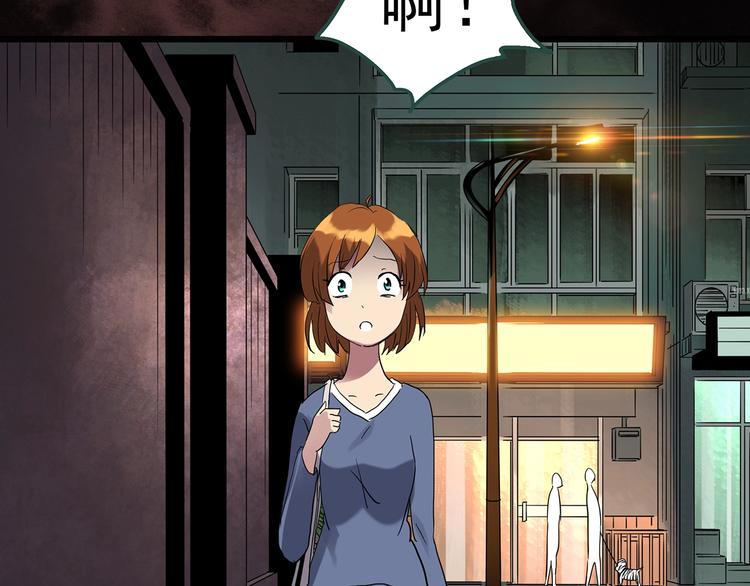 第251话 预言梦71