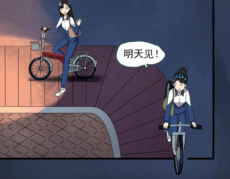 第273话 等候恋人（1）23