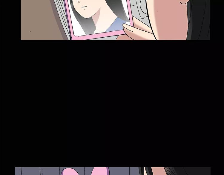 第34话 镜中的我走丢了（3）7