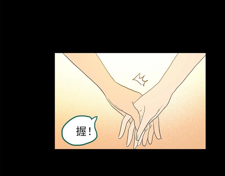 第199话 夺命rori 上106