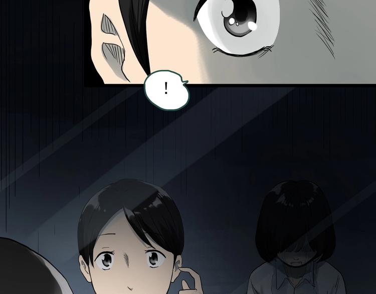 第284话 咚！（3）71