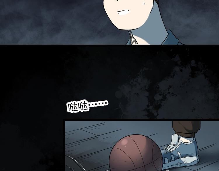 第281话 守护恋人 结局篇96