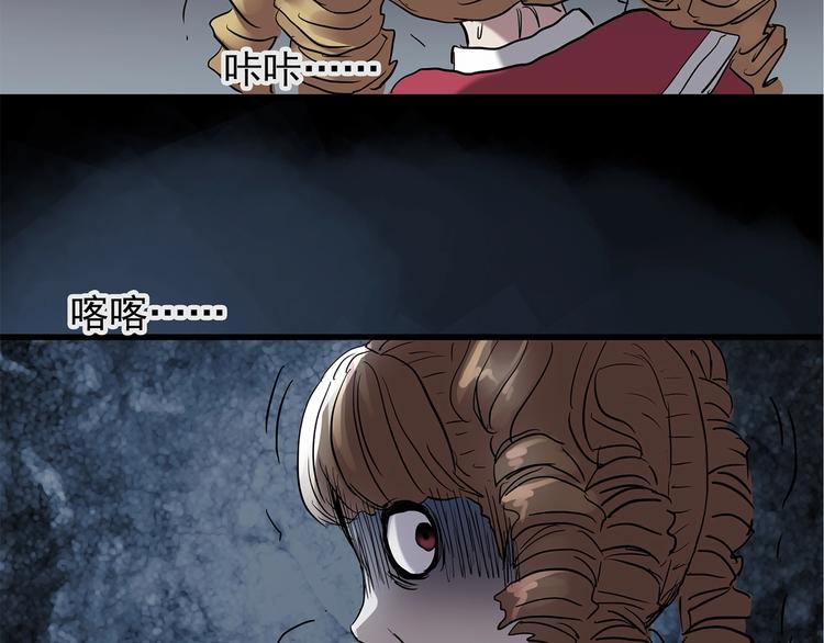 第218话 遗失的记忆（二）6