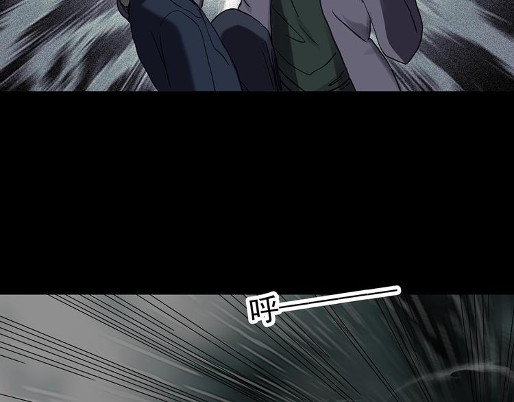 第249话 转世 中六34