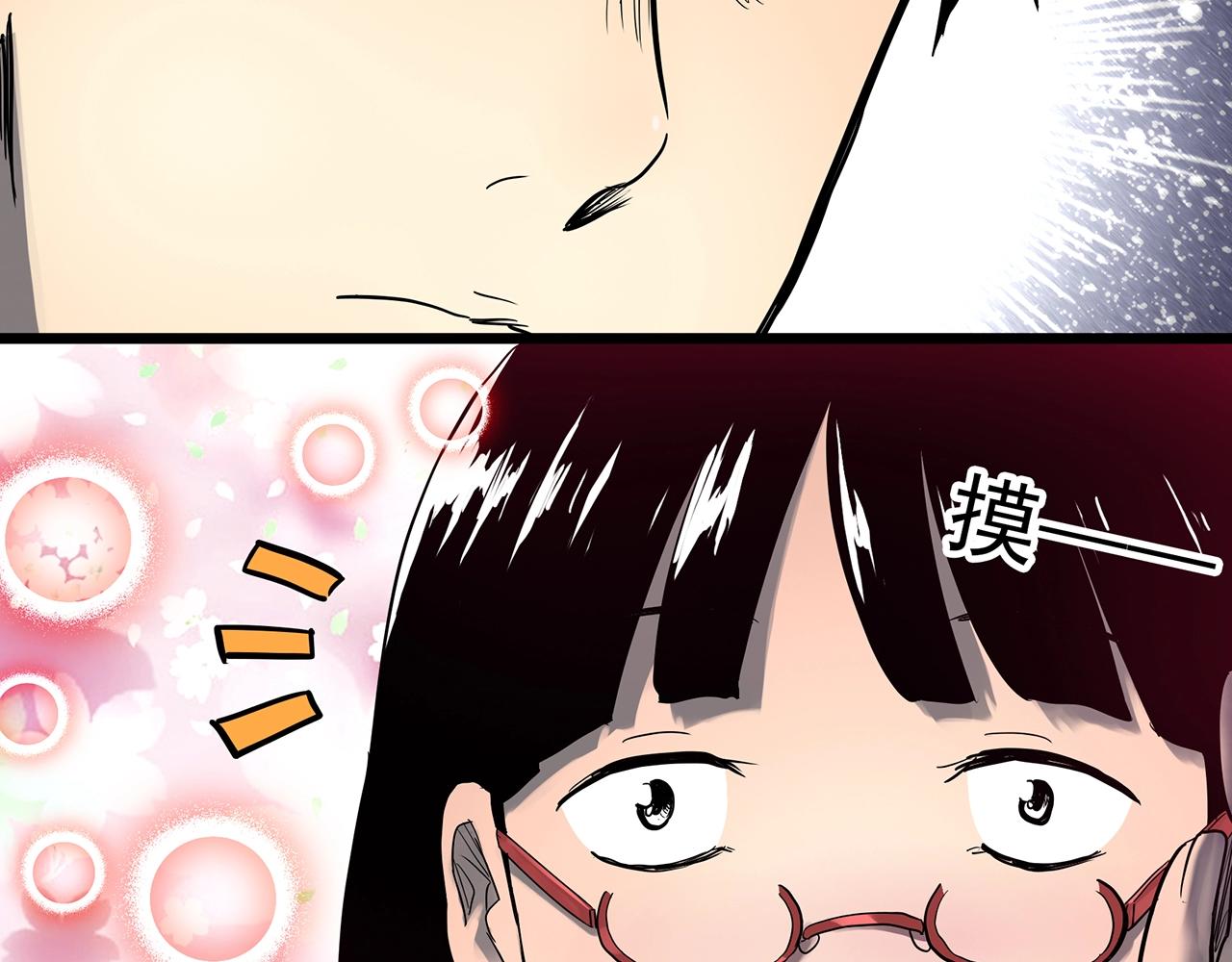 第430话 红色毛线衣64