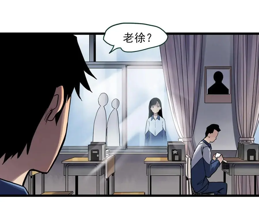 第483话 含蝉惊梦【上】49