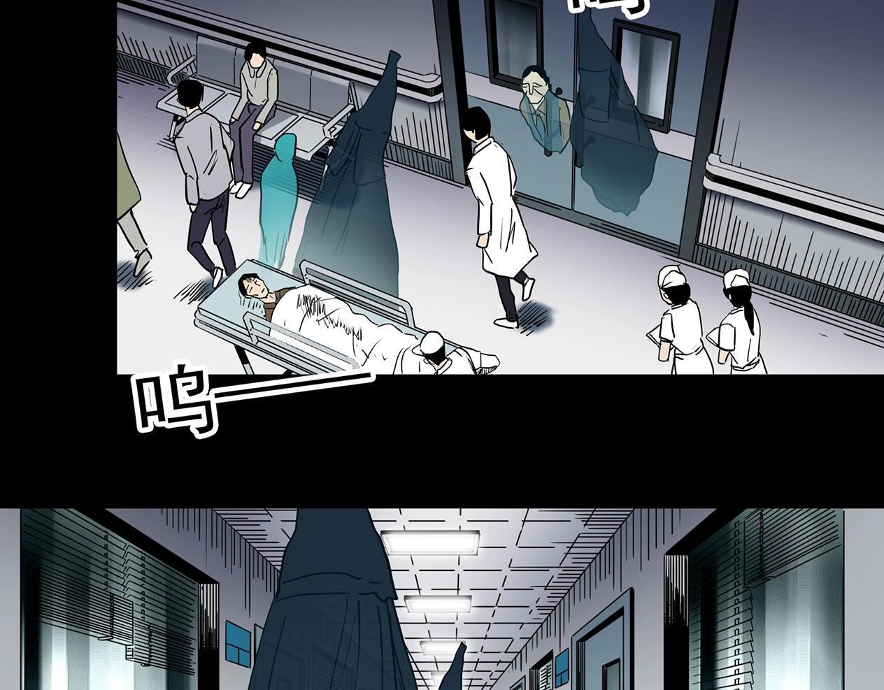 第392话 孤独者们（五）69