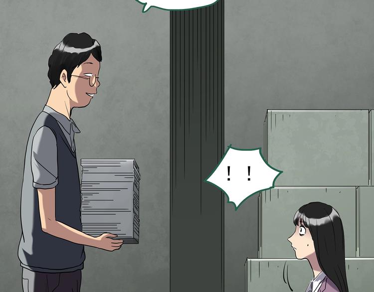 第263话 与你同在 下27