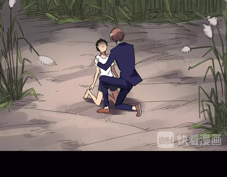第226话 遗失的记忆（十）68