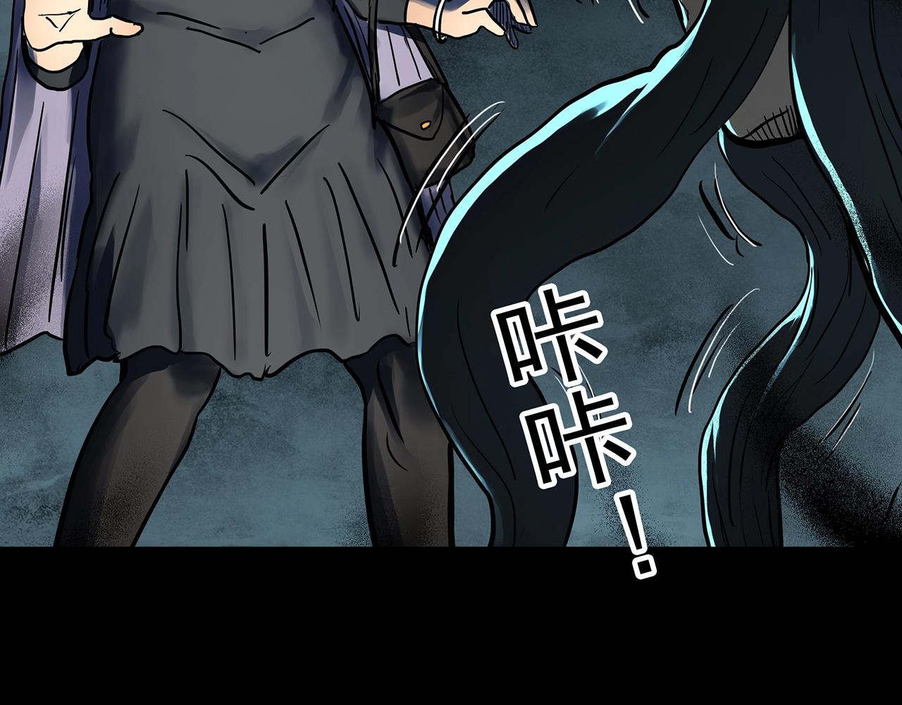 第439话 无头村之假头40