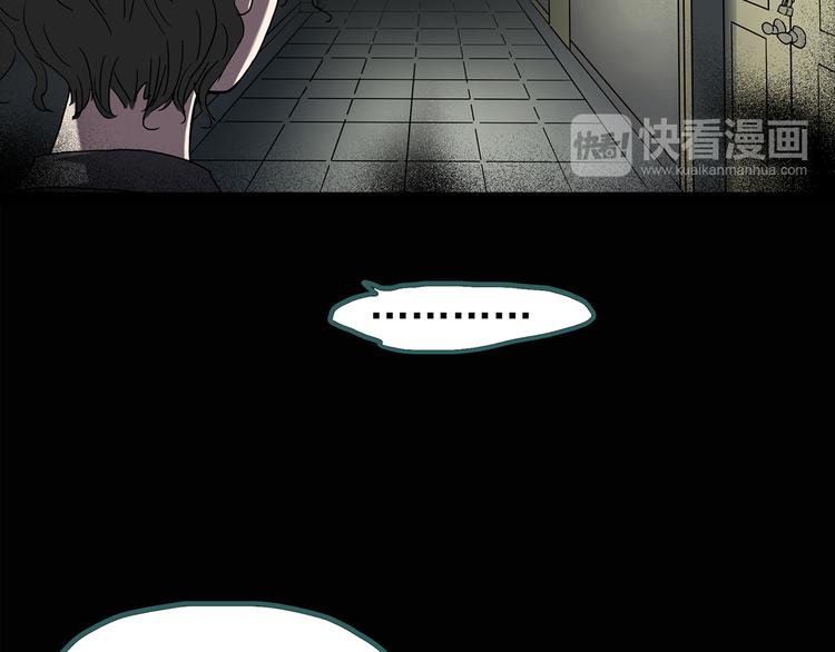 第121话 恶魔仪式 一51