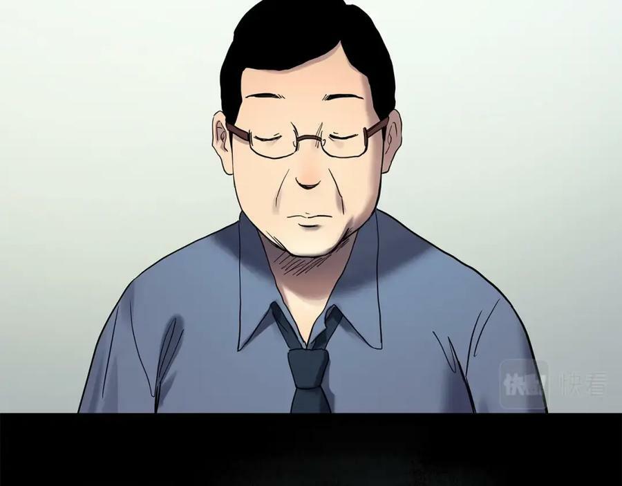 第466话 上身一分钟【四】71