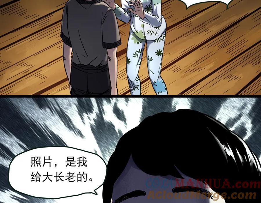 第477话 风筝葬【下】12