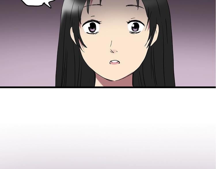 第215话 美丽的蒲公英(上)95