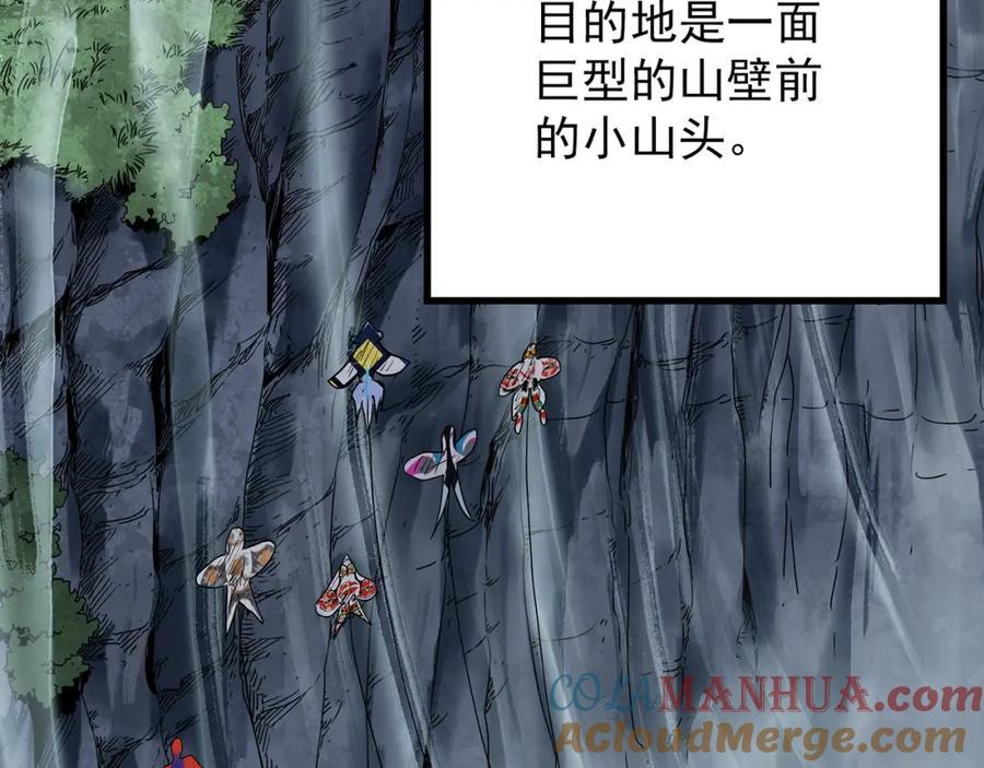 第476话 风筝葬 【上】40