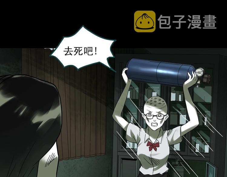 第317话 开脑洞（下）52