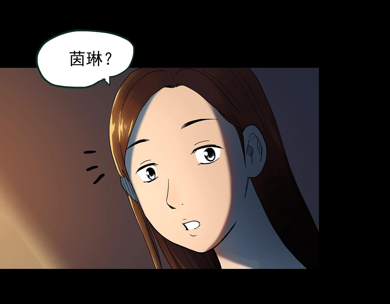 第411话 幽语追凶【13】74