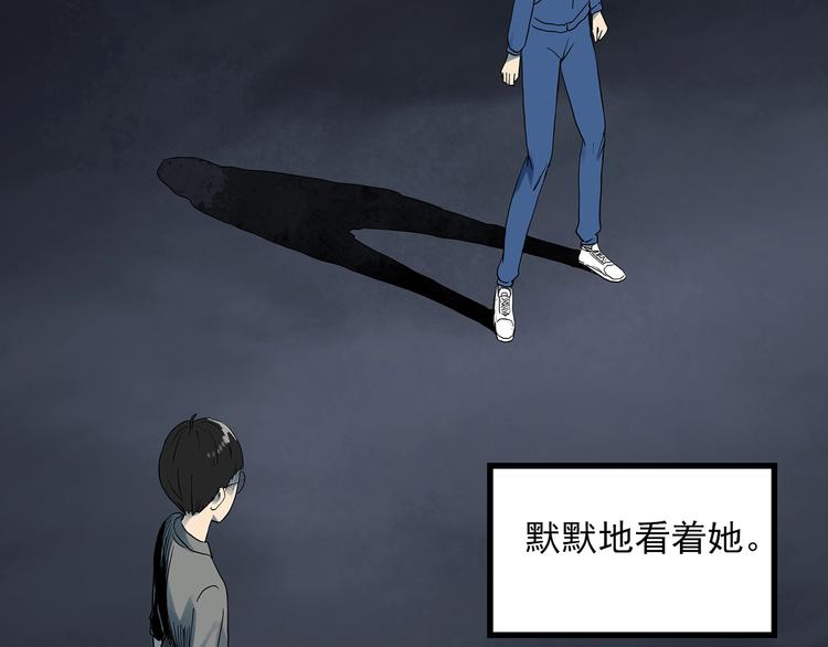 第295话 咚！（14）41