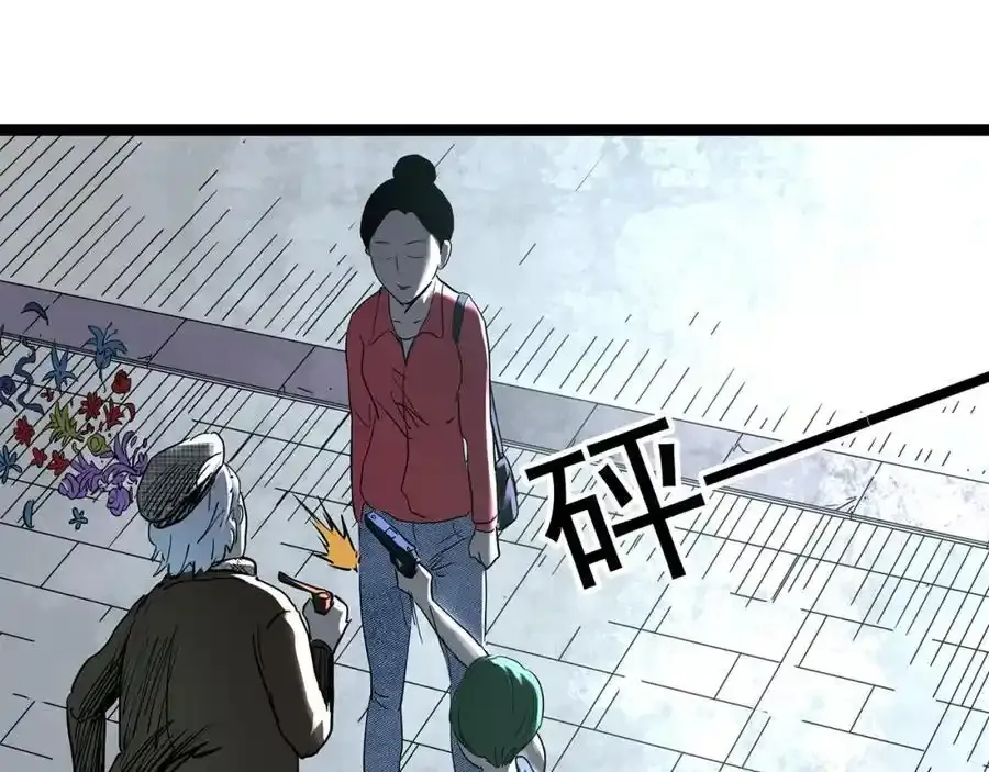 第474话 上身一分钟【终上】127
