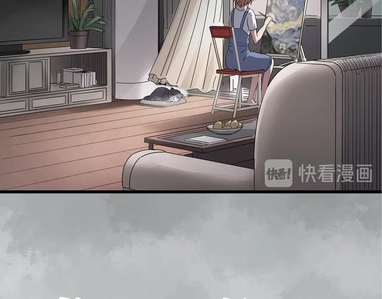 第235话 装修（中）13