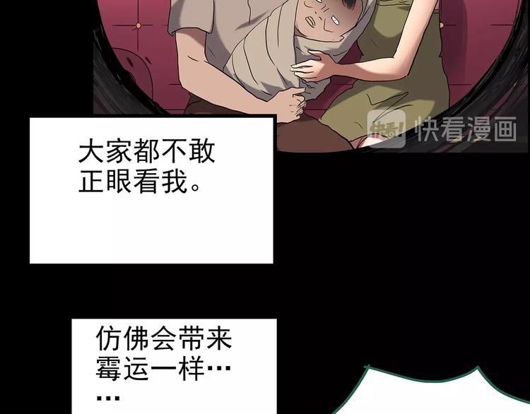 第191话 实现梦想27